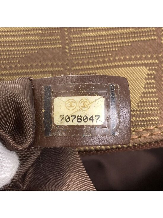 Chanel New Travel Line Silver Backpack Nylon main image 9